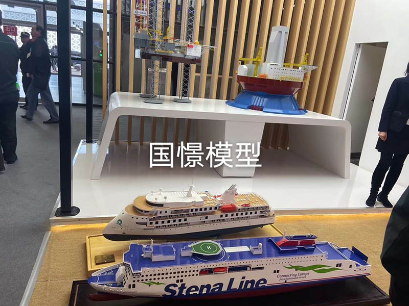 湘乡市船舶模型