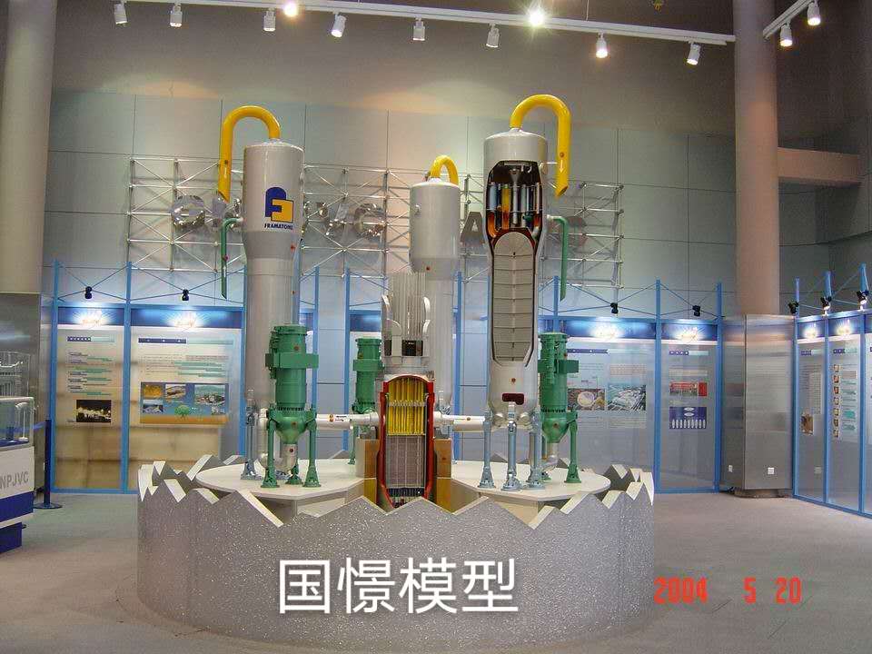 湘乡市工业模型