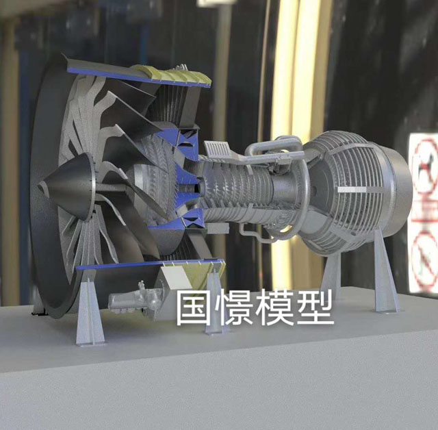 湘乡市发动机模型