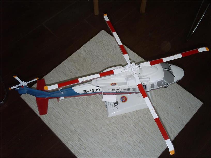 湘乡市直升机模型