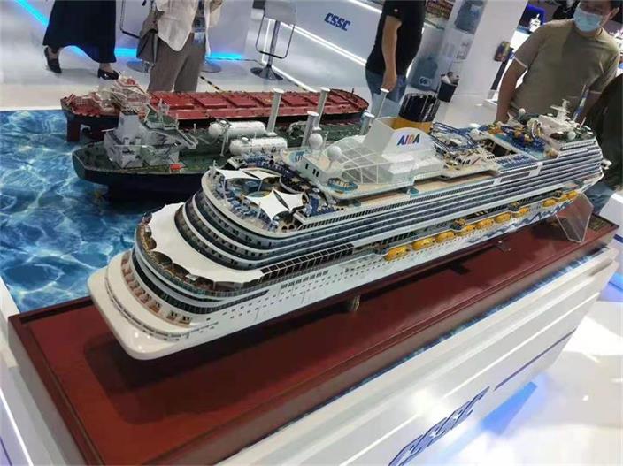 湘乡市游艇模型