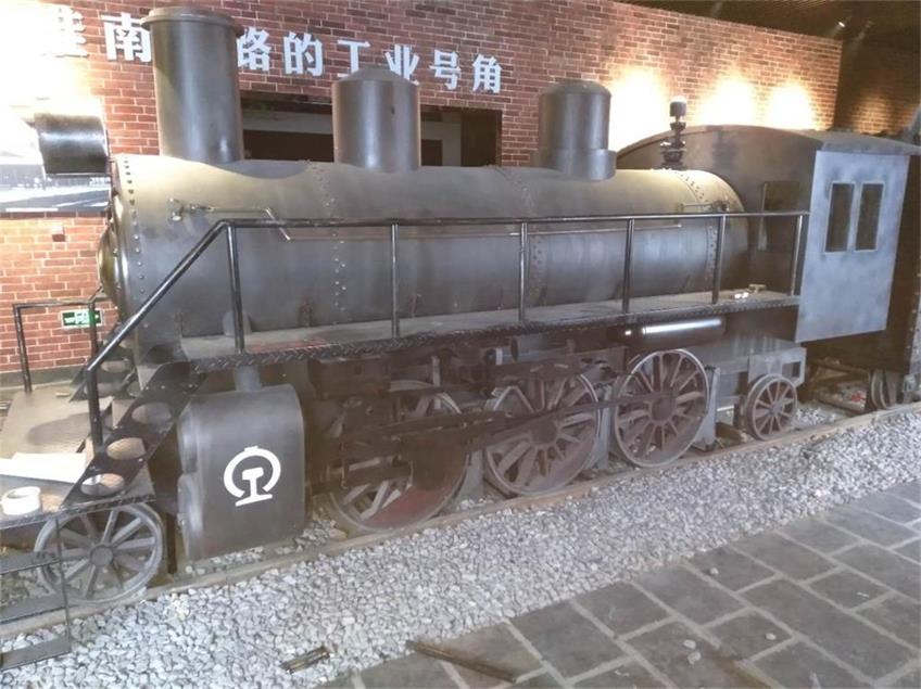 湘乡市蒸汽火车模型